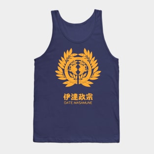 Date Masamune Crest with Name Tank Top